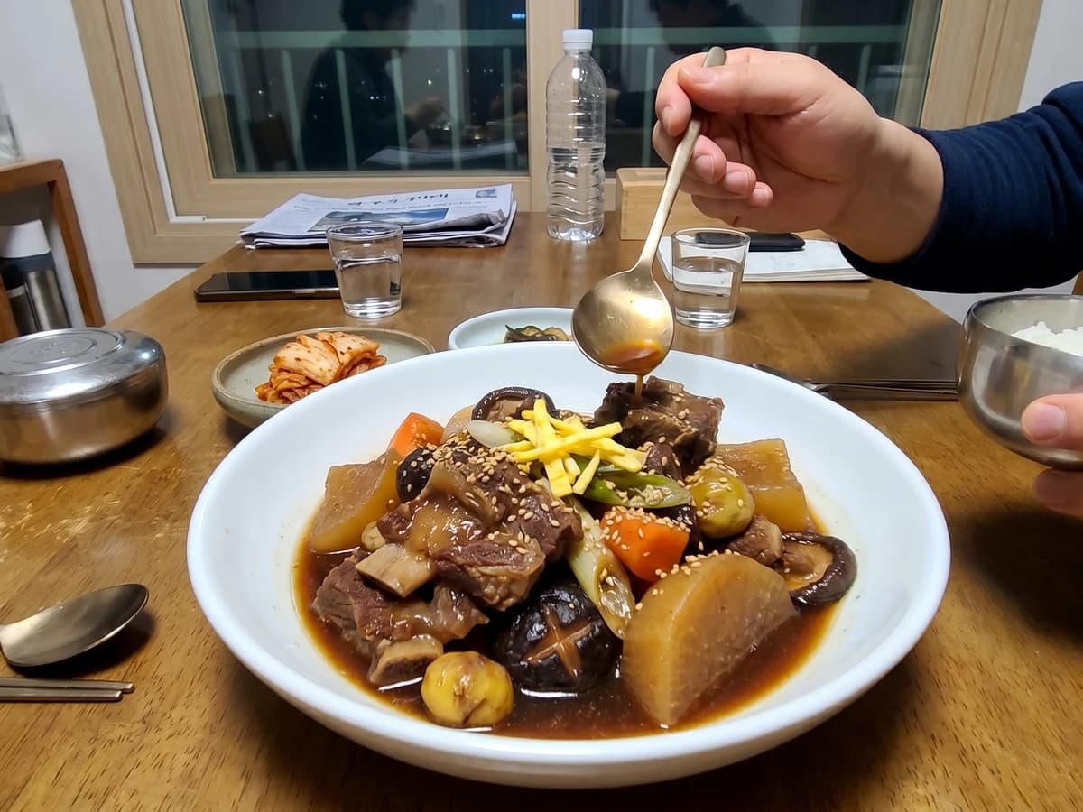 Satae-jjim (Braised Beef Shank) - Chef Jeong-sun