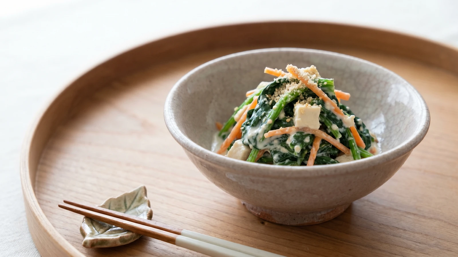 Shira-ae (白和え, tofu-dressed greens)