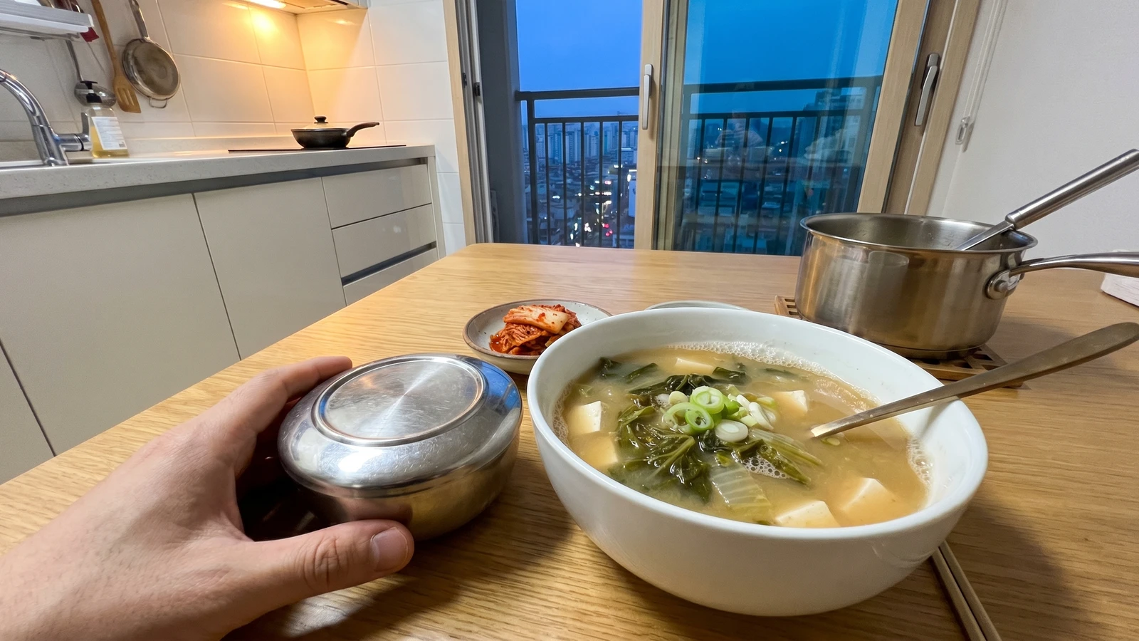 Geundae-doenjang-guk (근대된장국, Chard Soybean Paste Soup)