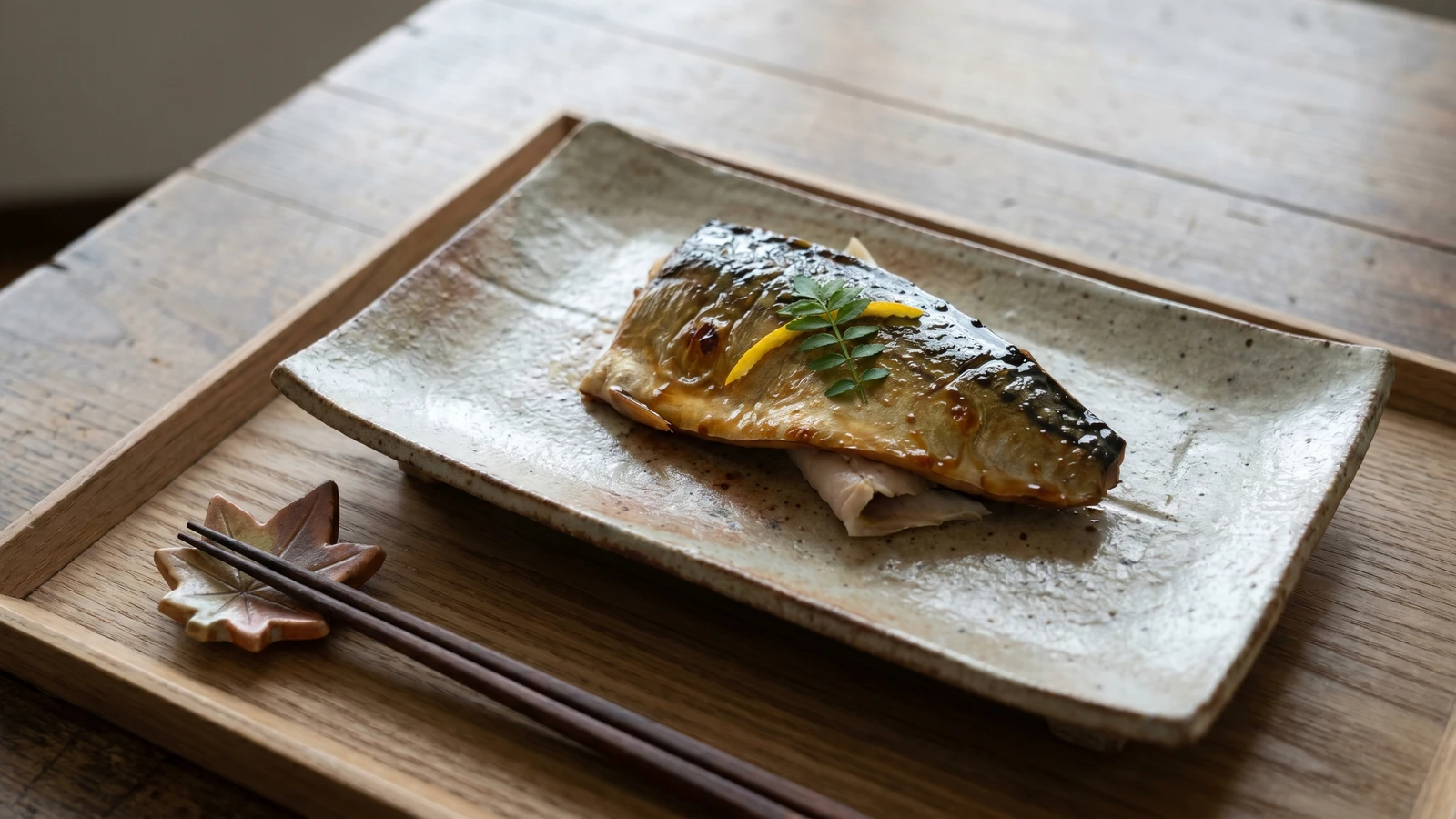 Yuzu-Marinated Grilled Spanish Mackerel (鰆の幽庵焼き, Sawara no Yūanyaki)
