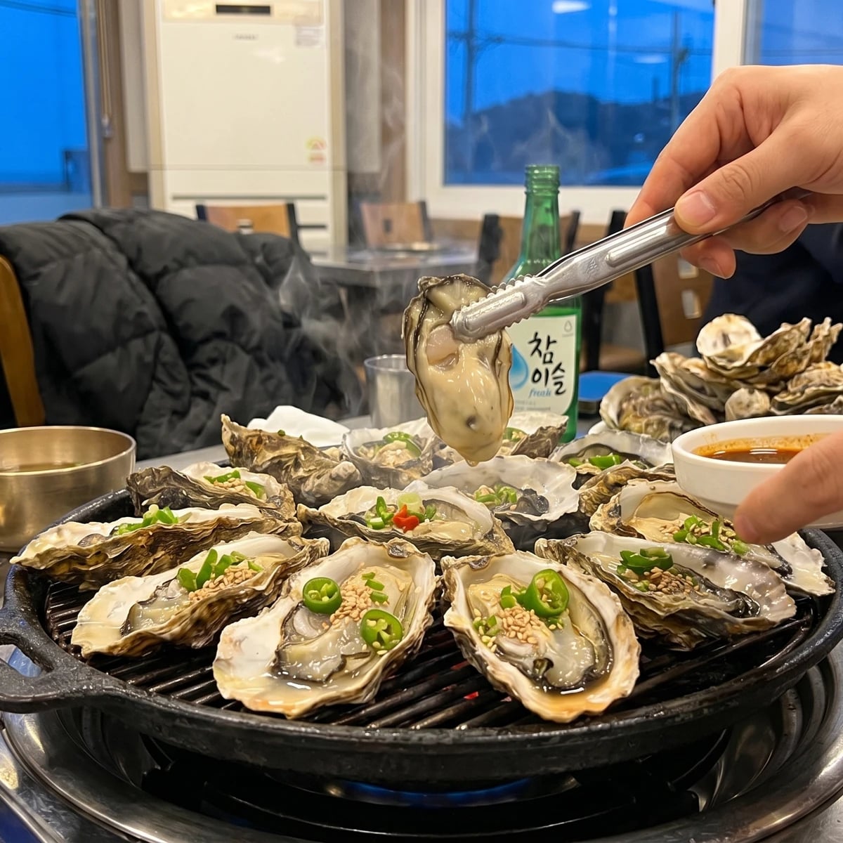 Gul-gui (Grilled Oysters)