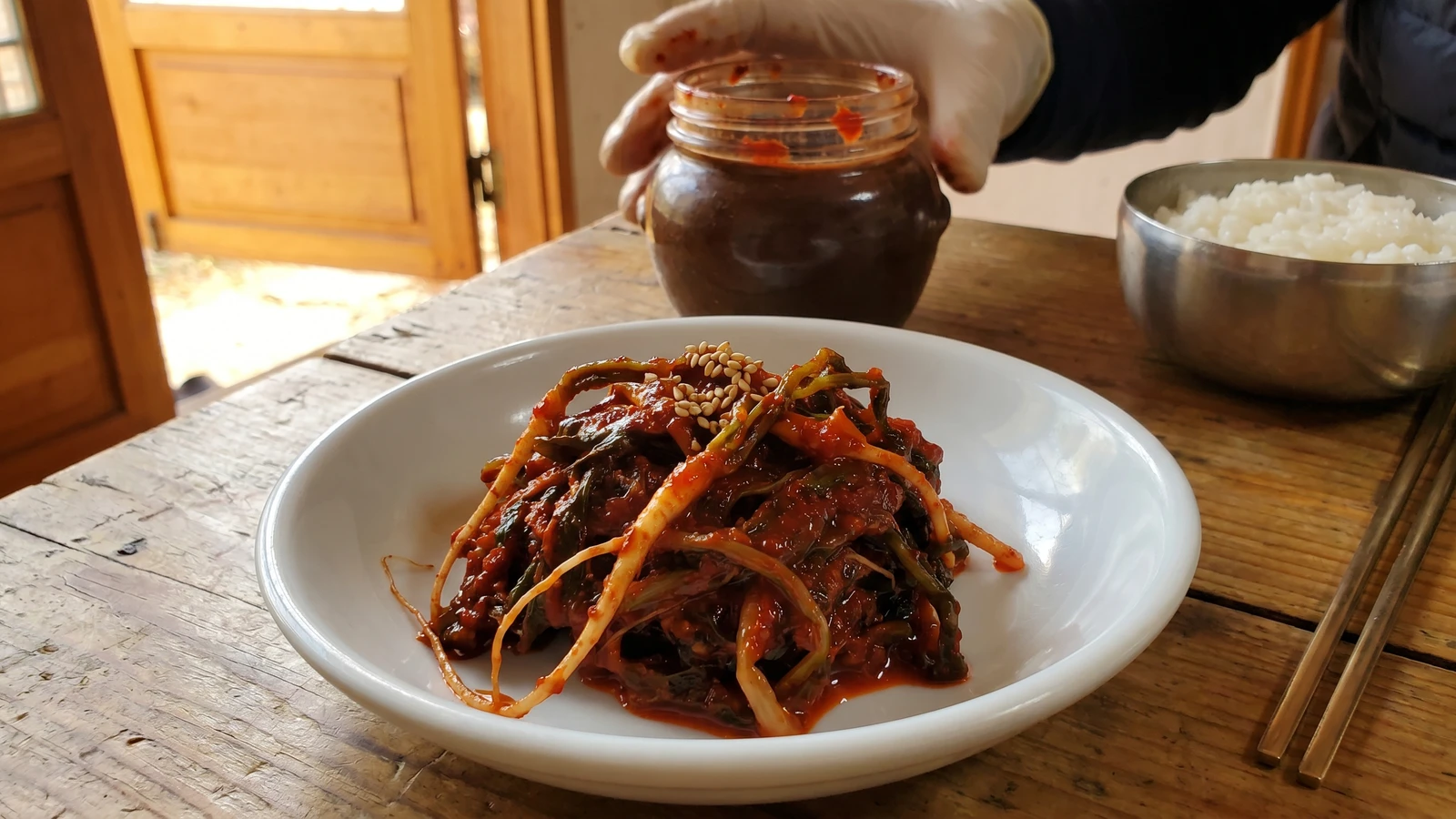 Godeulppaegi-kimchi (Bitter Greens Kimchi)