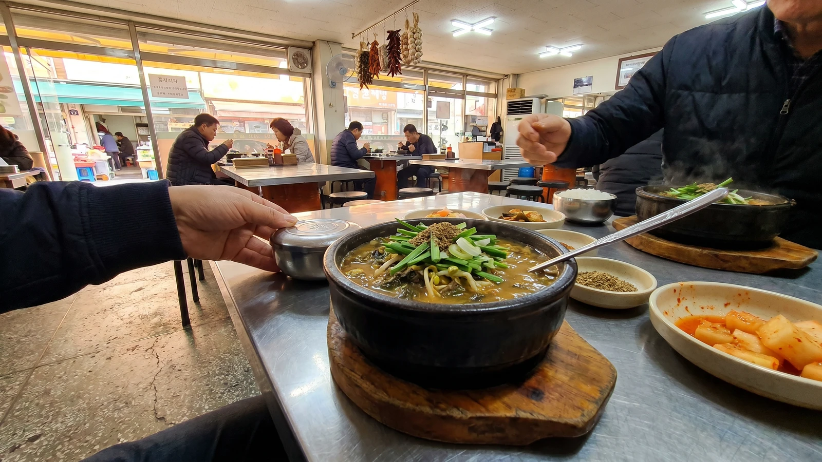 Chueotang (Loach Soup)